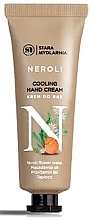 Fragrances, Perfumes, Cosmetics Neroli Hand Cream - Stara Mydlarnia Neroli Cooling Hand Cream