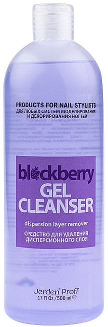 Blackberry Nail Cleanser - Jerden Proff Gel Cleanser Blackberry — photo N1