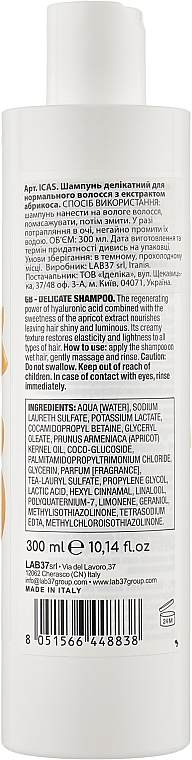 Delicate Hair Shampoo 'Apricot' - Italicare Delicato Shampoo — photo N2
