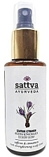 Fragrances, Perfumes, Cosmetics Hair Oil "Saffron & Cinnamon" - Sattva Ayurveda Oil