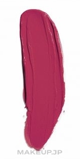 Liquid Lipstick - Revolution Pro Supreme Matte Lip Pigment Liquid Lipstick — photo Ardent
