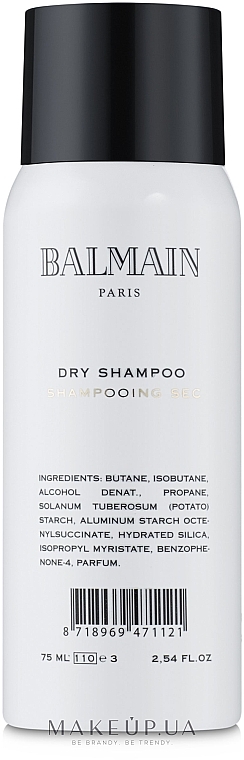 Hair Dry Shampoo - Balmain Paris Hair Couture — photo N1