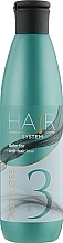 Fragrances, Perfumes, Cosmetics Anti Hair Loss Conditioner. Step 3 - J'erelia Hair System Balm Anti-Loss 3