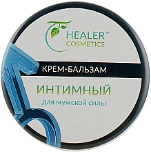 Intimate Cream Balm for Male Strength - Healer Cosmetics — photo N2