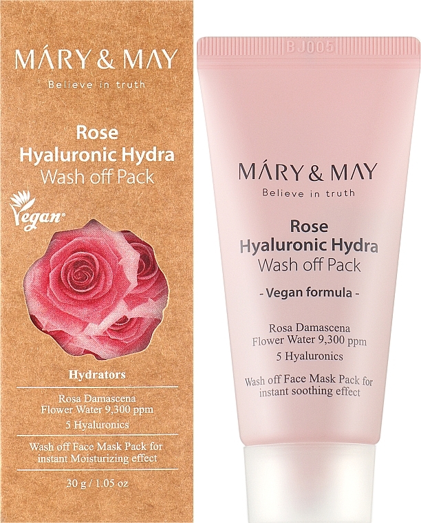 Cleansing Mask with Rose Extract & Hyaluronic Acid - Mary & May Rose Hyaluronic Hydra Wash Off Pack — photo N6
