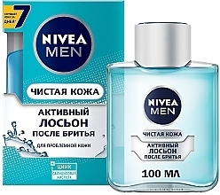 Fragrances, Perfumes, Cosmetics Active After Shave Lotion "Pure Skin" - Nivea