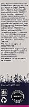 Intensive Nourishing Facial Night Cream - Pharmea Omega 3-6-9 — photo N3