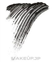 Volume Mascara - Joko Pure Volume Lashes Mascara — photo Black