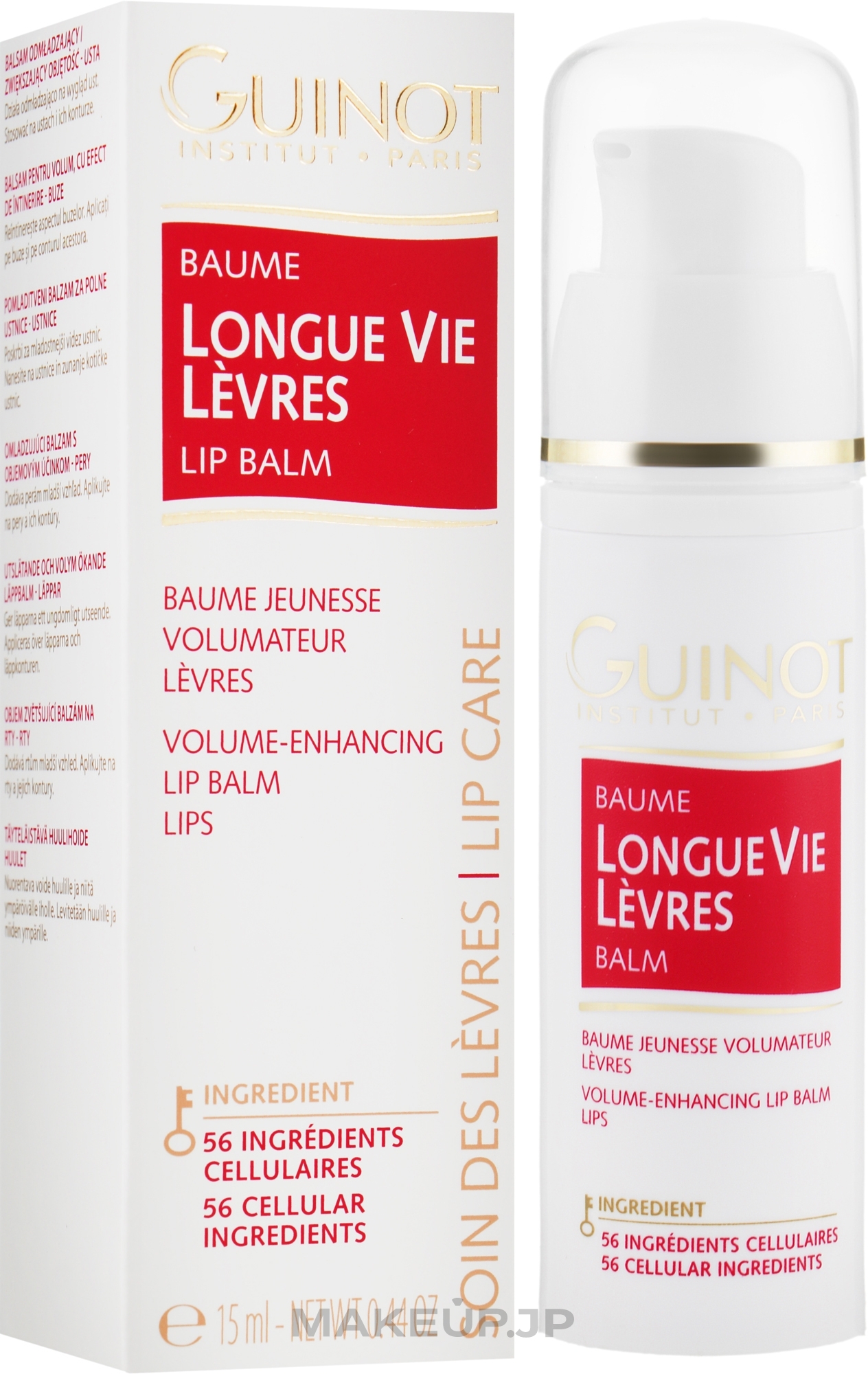 Rejuvenating Lip Cream - Guinot Longue Vie Levres Vital Lip Care — photo 15 ml