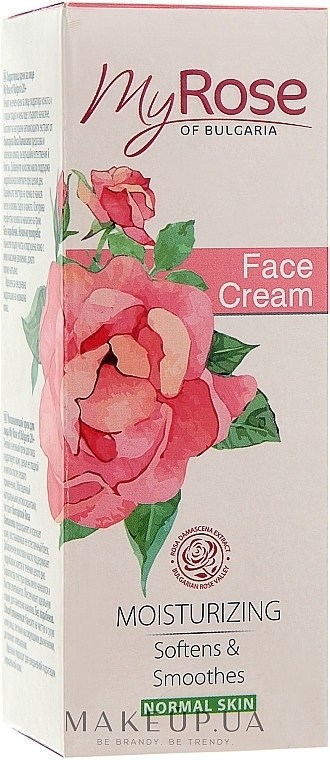 Moisturizing Face Cream - My Rose Moisturizing Face Cream — photo N2