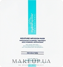 保湿マスク	 - HydroPeptide Moisture Infusion Mask — photo N2