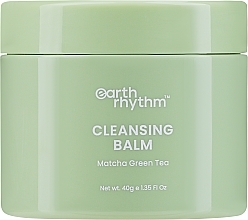 Green Tea Cleansing Balm - Earth Rhythm Matcha Green Tea Cleansing Balm — photo N2