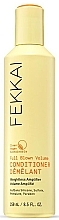 Volume Conditioner - Fekkai Full Blown Volume Conditioner Weightless Amplifier — photo N2