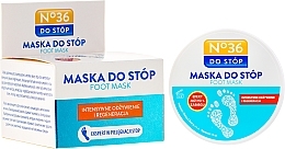 Fragrances, Perfumes, Cosmetics Foot and Nail Mask "Repair" for Very Dry Skin - Pharma CF No.36 Foot Mask