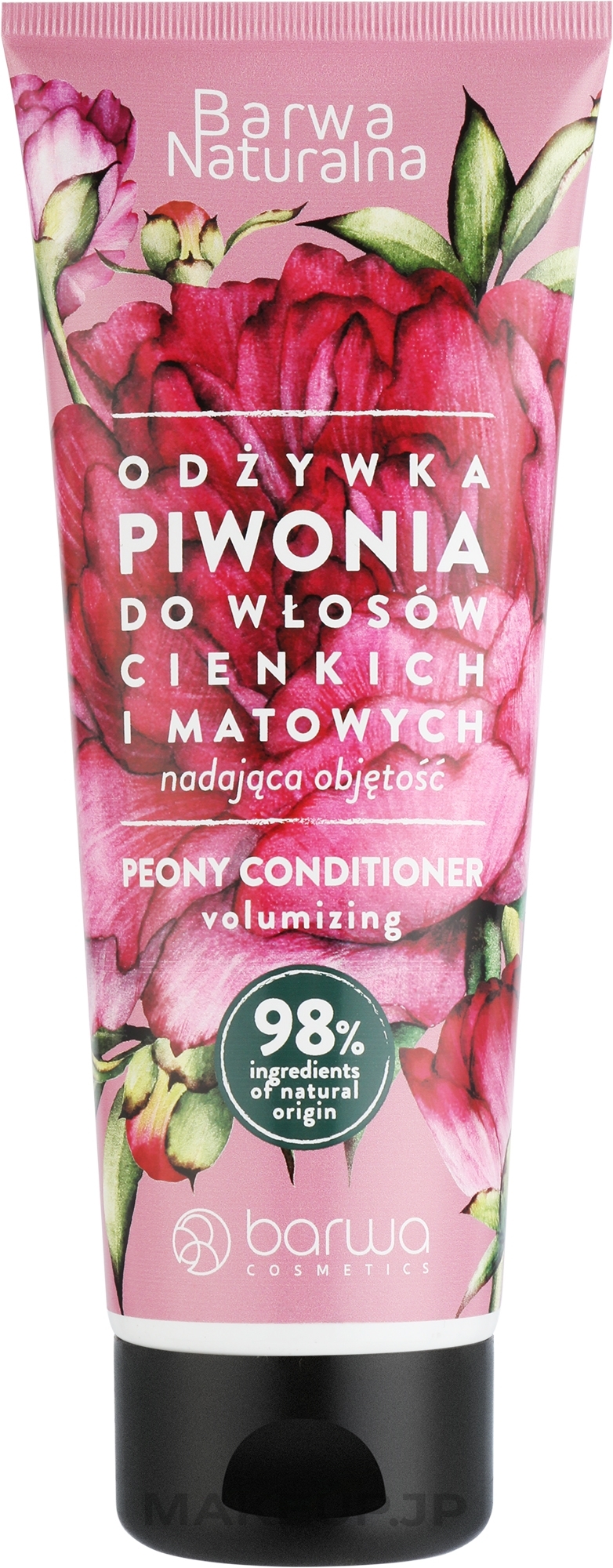 Peony Conditioner for Thin Bleached Hair - Barwa Peony Conditioner — photo 200 ml