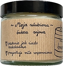 Fragrances, Perfumes, Cosmetics Soy Candle 'Brownie' - Ovium