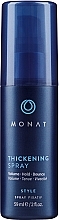 Fragrances, Perfumes, Cosmetics Hair Spray - Monat Thickening Spray