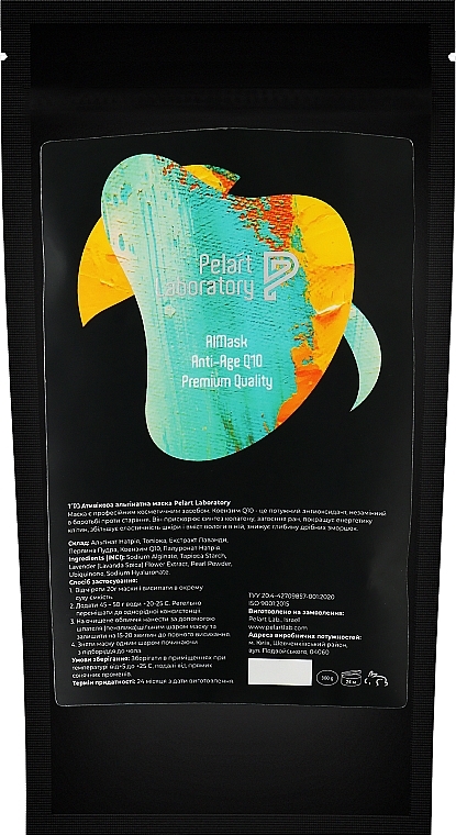 Anti-Aging Alginate Mask - Pelart Laboratory Anti-Age Q10 Premium Quality — photo N1