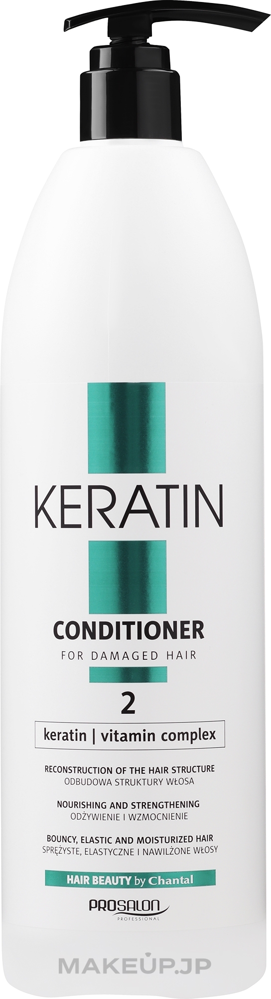 Keratin Hair Conditioner - Prosalon Keratin Conditioner — photo 1000 g