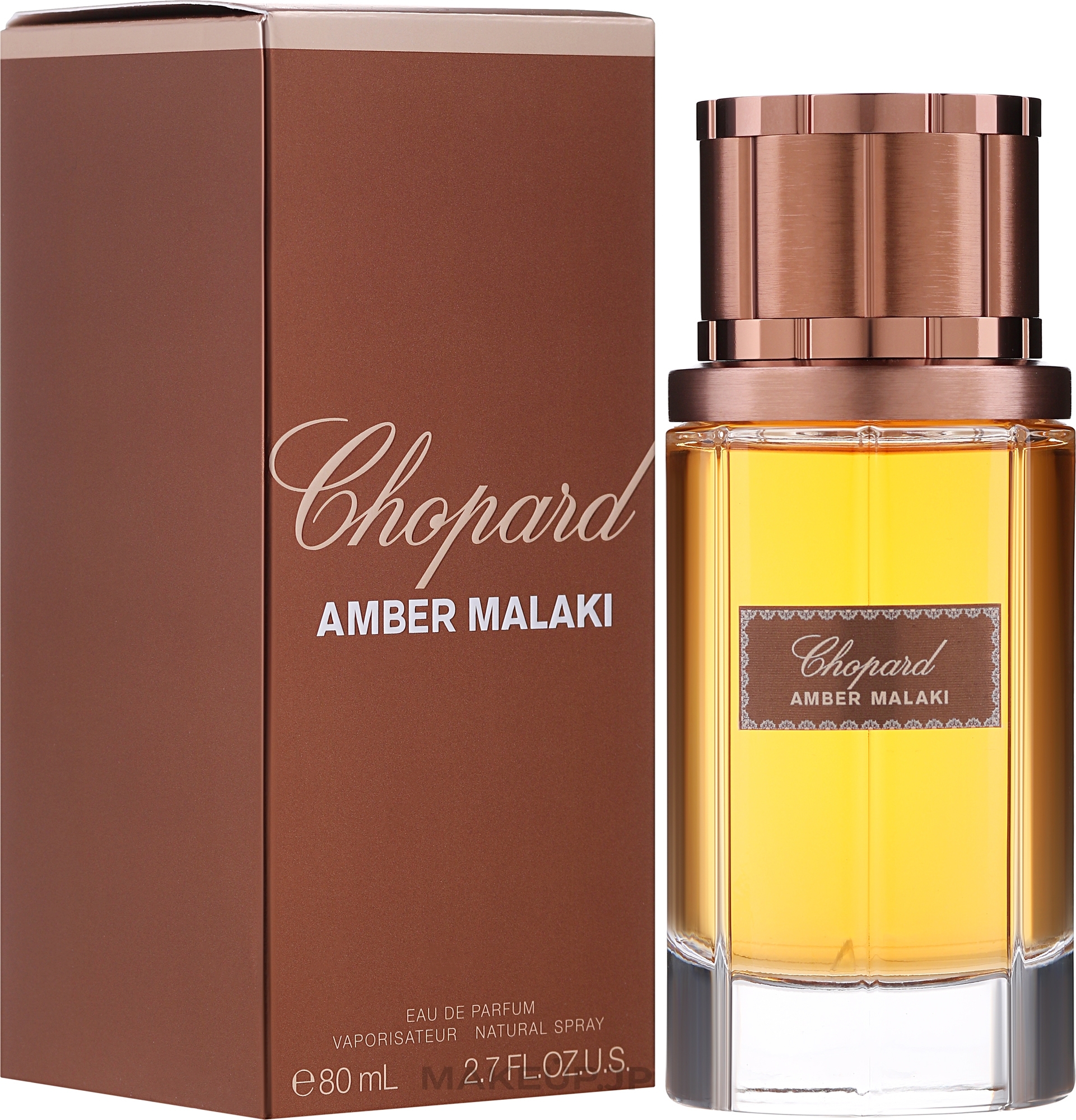 Chopard Amber Malaki - Eau de Parfum — photo 80 ml