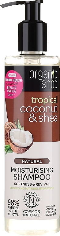 Shampoo "Coconut and Shea Butter" - Organic Shop Coconut Shea Moisturising Shampoo — photo N1