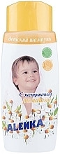 Fragrances, Perfumes, Cosmetics Kids Shampoo with Chamomile Extract - Alenka