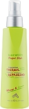 Fragrances, Perfumes, Cosmetics Protective Hair Spray - BBcos Keratin Perfect Style Thermal Repairing