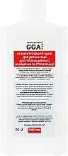 Fragrances, Perfumes, Cosmetics Concentrated Sanitizer - GGA Professional