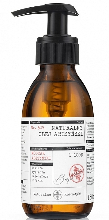 Natural Abyssinian Oil - Bosqie Natural Abyssinian Oil — photo N1