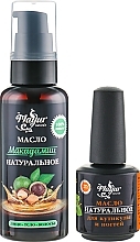 Fragrances, Perfumes, Cosmetics Skin & Cuticle Gift Set "Macadamia" - Mayur (oil/50ml + nail/oil/15ml)