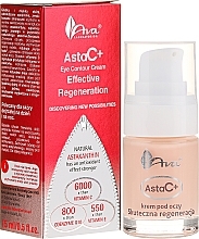 Fragrances, Perfumes, Cosmetics Eye Cream - Ava Laboratorium Asta C+ Effective Regeneration