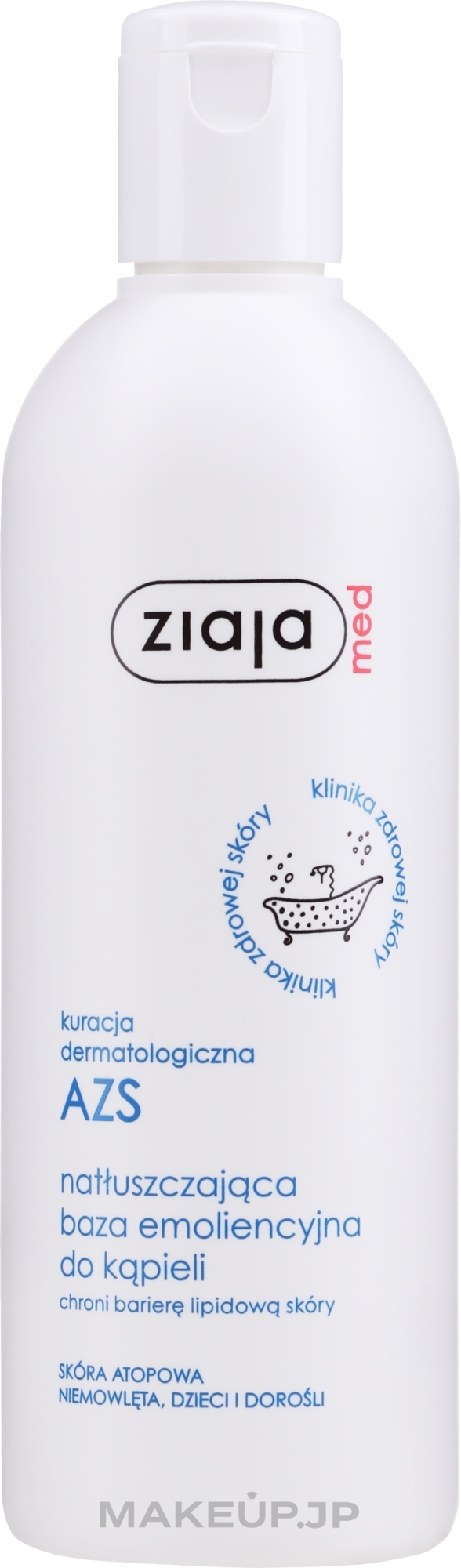 Oiling Base for Bathing - Ziaja Med Dermatological Treatment AZS Oiling Base for Bathing — photo 270 ml