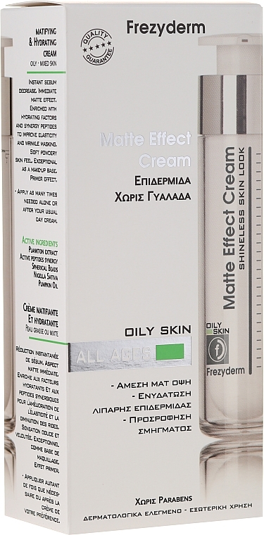 Cream for Oily Skin - Frezyderm Matte Effect Cream Oily Skin — photo N2