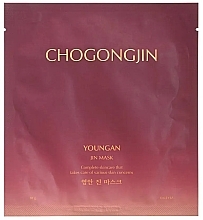 Fragrances, Perfumes, Cosmetics Face Mask - Missha Chogongjin Youngan Jin Mask