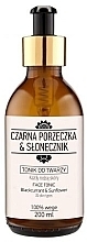 Fragrances, Perfumes, Cosmetics Face Tonic - Nova Kosmetyki Czarna porzeczka & Slonecznik