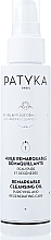 Anti-Aging Face Cleansing Oil - Patyka Remarkable Cleansing Oil — photo N5