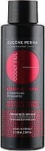 Intensive Nourishing Keratin Shampoo - Eugene Perma Essentiel Keratin Nutrition Shampoo — photo N1