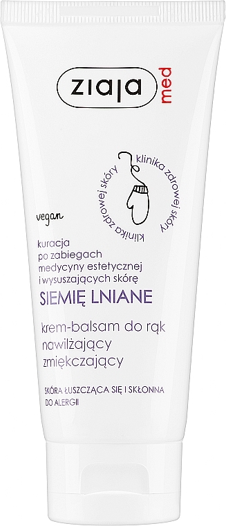 Moisturizing & Softening Linseed Hand Cream Balm - Ziaja Med — photo N1