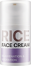 Fragrances, Perfumes, Cosmetics Rice Face Cream - Kodi Professional Rice Face Cream