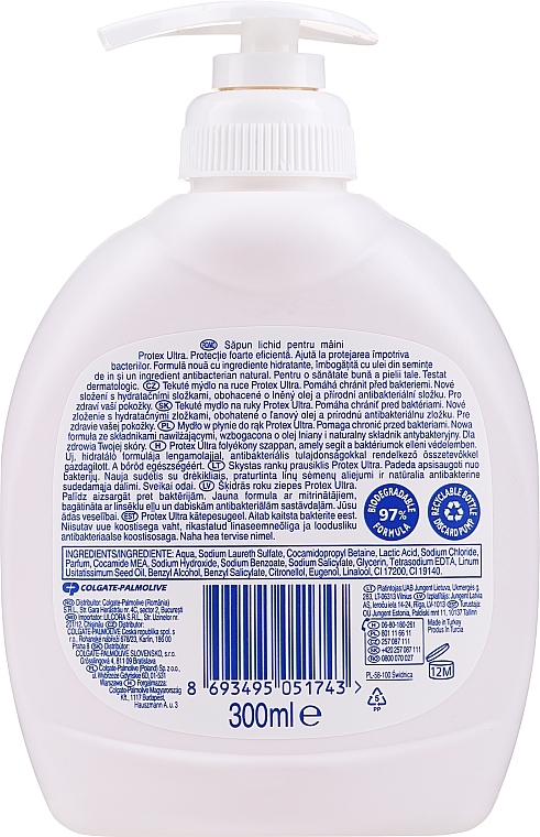 Antibacterial Liquid Soap - Protex Ultra Soap — photo N3