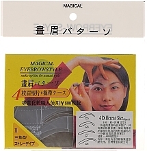 Fragrances, Perfumes, Cosmetics Eyebrow Stencil Shaper, size C5, C6, C7, C8 - Magical Eyebrow Style