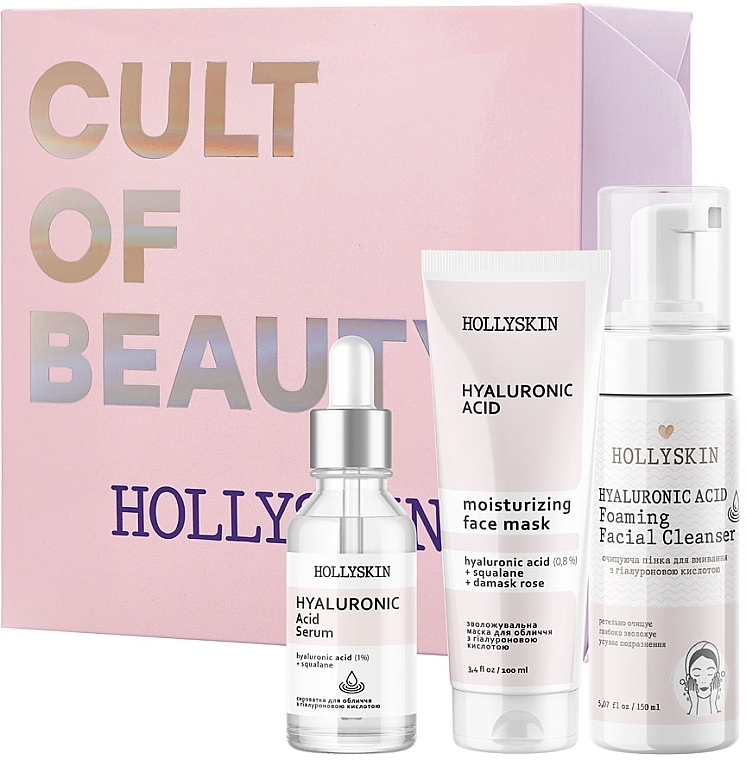 Set - Hollyskin Hyaluronic Acid Intensive Care (mask/100ml + foam/150ml + ser/50ml) — photo N1