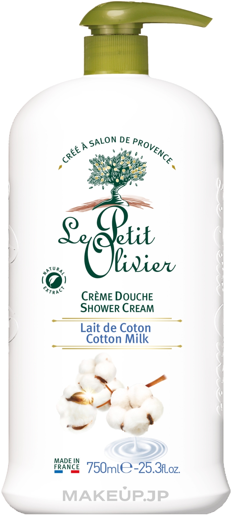 Shower Cream "Cotton Milk" - Le Petit Olivier Extra Gentle Cream Cotton Shower Creams — photo 750 ml