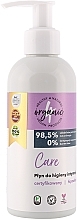 Fragrances, Perfumes, Cosmetics Intimate Wash, with pump - 4Organic Care Intimate Gel