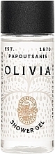 Shower Gel - Papoutsanis Olivia Shower Gel (mini) — photo N1