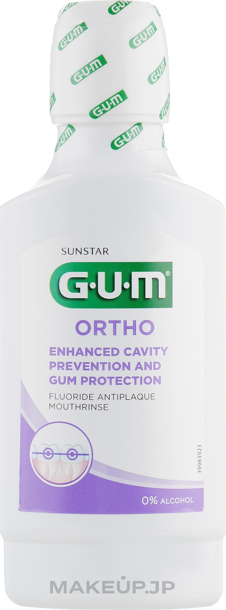 Caries Prevention & Gum Protection Mouthwash - G.U.M Ortho — photo 300 ml