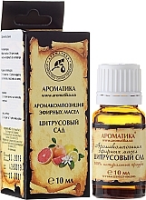 Fragrances, Perfumes, Cosmetics Aroma Composition "Citrus Garden" - Aromatika