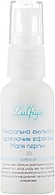 Lifting Mineral Emulsion "Magic of Pearls" - Zulfiya — photo N1