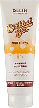 Fragrances, Perfumes, Cosmetics Egg Cocktail Cream Conditioner - Ollin Professional Cocktail Bar Egg Shake