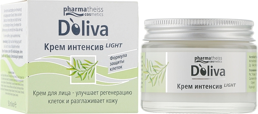 Face Cream "Intensive Light" - D'oliva Pharmatheiss Cosmetics Light — photo N5